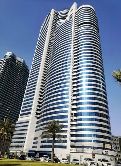 Al Hind Tower