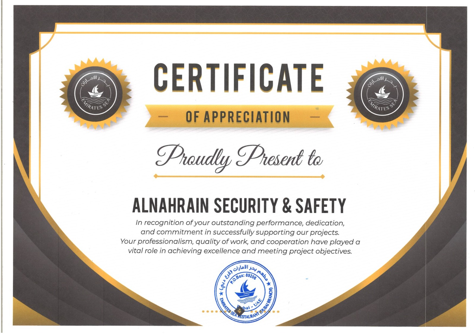 Client appreciation certificates 10