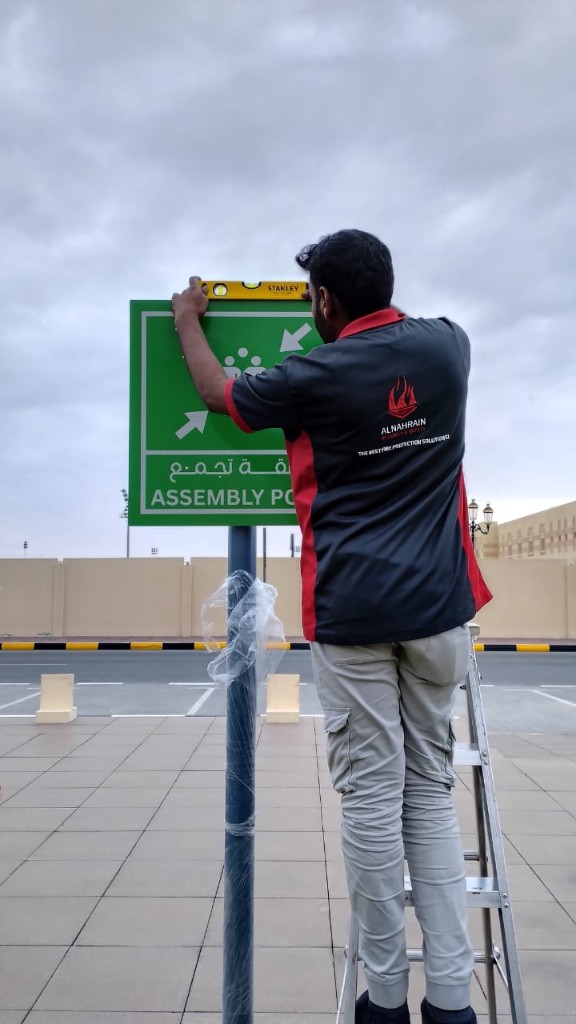 On-site installation by Alnahrain technicians