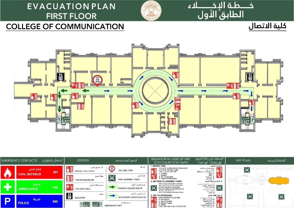 Floor evacuation plan — routes, equipment, and assembly reference