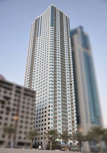 Al Rund Tower