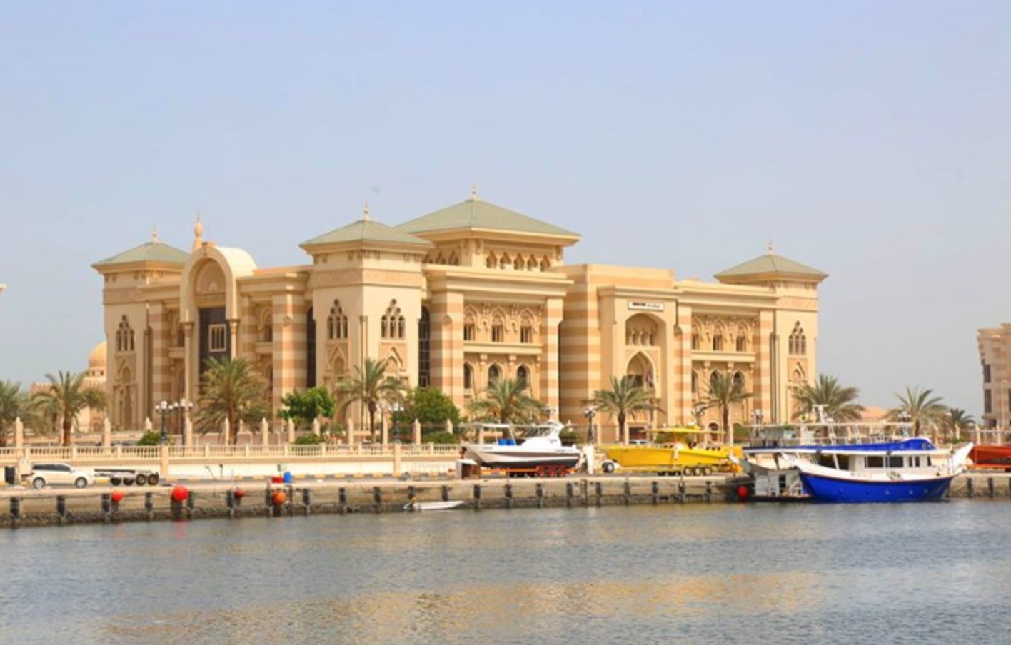 Directorate of Culture and Information
