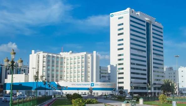 NMC Royal Hospital — 3 Buildings