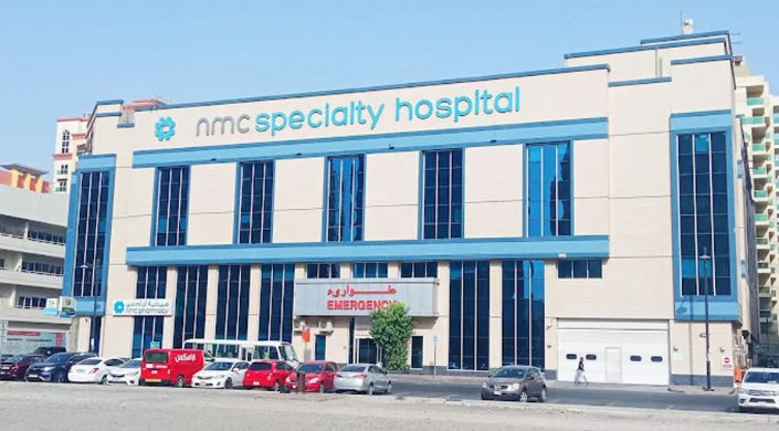 NMC Specialty Hospital — 2 Buildings