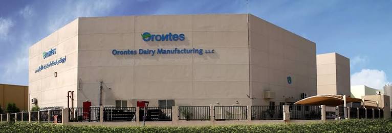 Orontes Dairy Factory