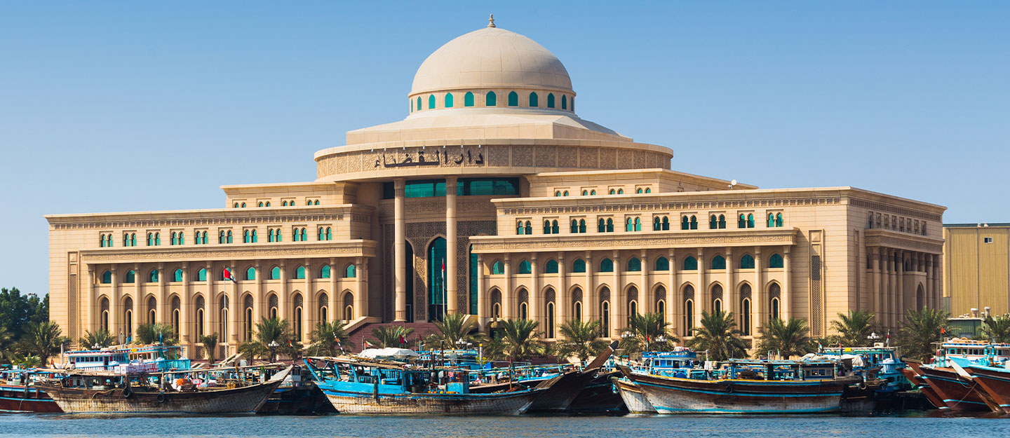 Sharjah Main Court House